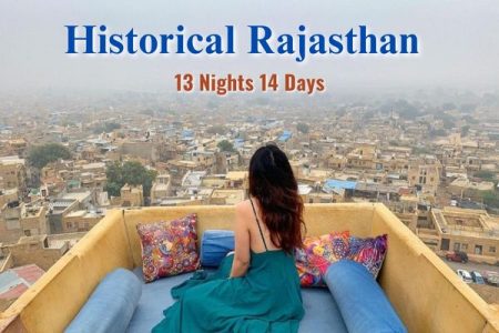 Historical Rajasthan 13 Nights 14 Days