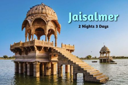 Jaisalmer 2 Nights 3 Days