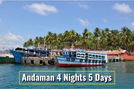 Andaman 4 Nights 5 Days
