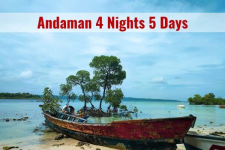 Andaman 4 Nights 5 Days