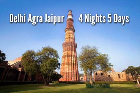 Delhi Agra Jaipur 4 Nights 5 Days