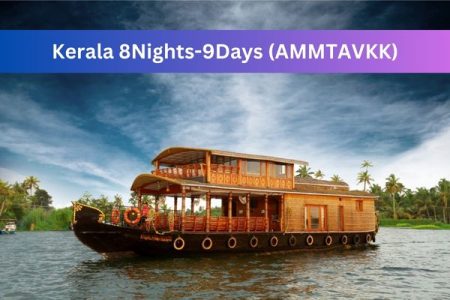 Kerala 8Nights-9Days (AMMTAVKK)