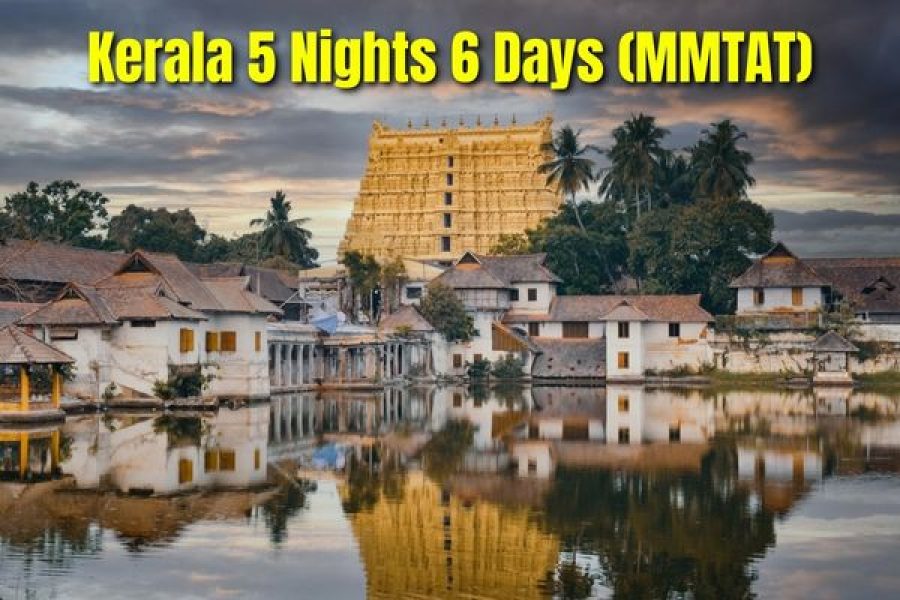 Kerala 5Nights-6Days (MMTAT)