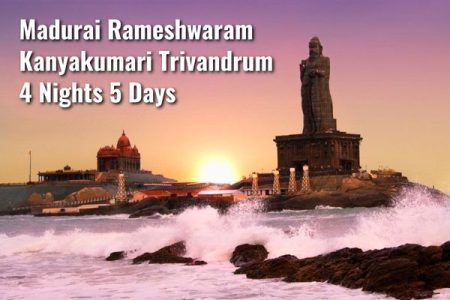 Madurai Rameshwaram Kanyakumari & Trivandrum – 4Nights 5Days