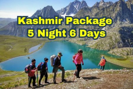 Kashmir Package – 5 Night 6 Days